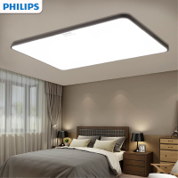飞利浦 PHILIPS 吸顶灯智能客厅卧室悦轩长方形吸顶灯 智能款Wiz115W