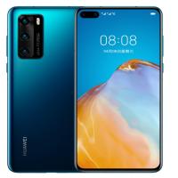华为(HUAWEI) P40pro 5G 全网通版 8G+512G 深海蓝