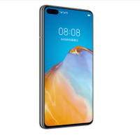 华为(HUAWEI) P40pro 5G 全网通版 8G+512G 冰霜银