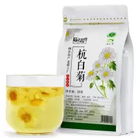 买1送1菊花茶杭白菊桐乡特级正宗杭菊花杭州新花草茶叶凉茶配枸杞