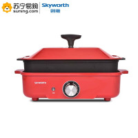 创维(Skyworth) 多样料理锅K26 (Z)