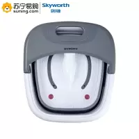 创维(Skyworth) 奢逸折叠足浴器G450 220V 450W 50HZ