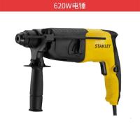 史丹利电锤电镐冲击钻电钻多功能混凝土钻大功率专业电锤手电钻 620W20mm2公斤单机电锤STHR202K-A9