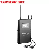 得胜无线接收器 WTG-500R