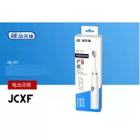 健(JIAN) 健齿先锋电动牙刷一支装