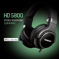 得胜(TAKSTAR)头戴式耳机 HD5800