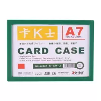 磁卡套卡k士磁性硬胶套标签套 蓝色 10个装 A7