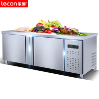 乐创LC-GZT03冷藏操作台保鲜工作台双温卧式冷柜双温(一边保鲜一边冷冻) 1.2*0.6*0.8米