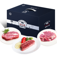 安古斯澳洲原切牛排A2款