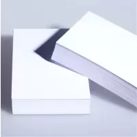得力(deli) 3541相片打印纸(20张/包)