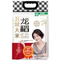 龙稻 一品五常大米2.5kg 稻花香2号新米