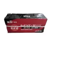蓄电池 6-EVF-32A
