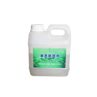 运安(YUNAN) 稀料 稀释剂 XS-12