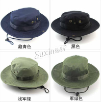 速新速新 户外圆边帽子SX-YMZ01 遮阳帽子,透气,颜色可选