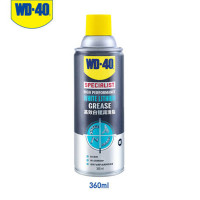 WD-40 白锂润滑脂 360ml