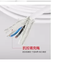 德力西(DELIXI)RVVP 3*0.75mm²铜芯PVC绝缘护套电线(100米/卷)-(卷)白色 300/300V