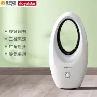 荣事达(Royalstar)机械无叶扇 FT-50