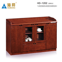 海邦 办公家具油漆实木贴皮茶水柜经济型储物柜会客接待茶柜矮柜 1202(1.2米)胡桃色
