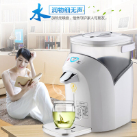 沁园 热饮机455*376*800