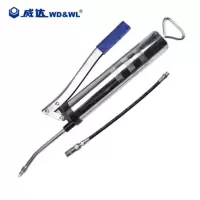 威达(WD&WL)黄油枪400cc