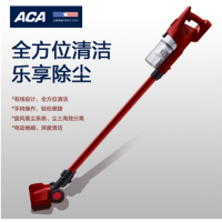 北美电器真空吸尘器ALY-XC301S