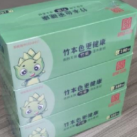 韶能本色真情系列瑞竹180抽2层/盒