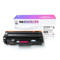 莱盛LSRY -SAM-MLTR116硒鼓 MLTD116L粉盒适用于三星-M2626 /M2826ND/M2876
