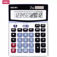 Deli 得力1654 经济型大屏幕计算器