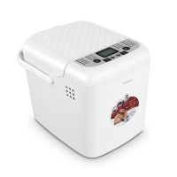 北欧欧慕面包机NMB501A