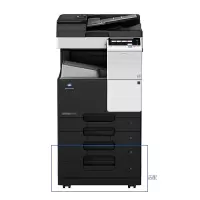 柯尼卡美能达(KONICA MINOLTA) bizhub 7528 A3黑白复合机 28页/分 打印复印扫描(含输稿器+双纸盒+双面单元)