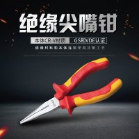 宝合 0220106 工具VDE绝缘尖嘴钳 电工维修工具 单位:把