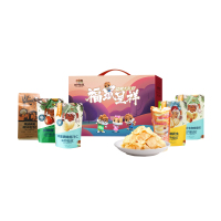 名物 坚果零食套装6袋装 1300g 三只松鼠夏威夷果 榛子 兰花豆 多味花生