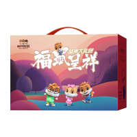 名物 坚果零食套装8袋装 1600g 三只松鼠夏威夷果 榛子 纸皮核桃 多味花生