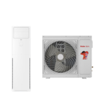 海尔家用空调KFR-72LW/06XCA73