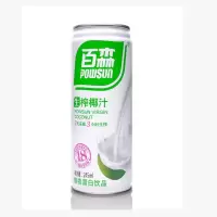 百森生榨椰子汁245ml*12罐