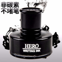 英雄(HERO) 英雄440钢笔墨水 非碳素颜料型品质墨水黑 不堵笔速干墨水 50ml大容量 黑色