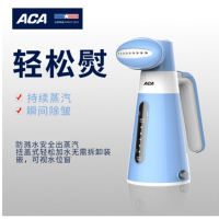 北美电器便携挂烫机ALY-GT060S