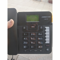 中诺C313-3G 移动固话机办公周边