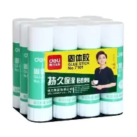 得力(deli)7101 强力固体胶 胶棒小号 9g 12支/盒 2盒装