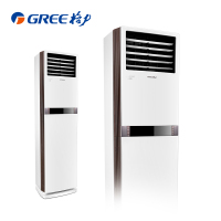 格力(GREE) 3匹定频 悦雅立柜式冷暖空调 KFR-72LW/(72591)MhAa-3