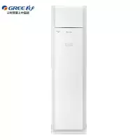 格力变频冷暖空调KFR-72LW/(72532)FNhAa-A3