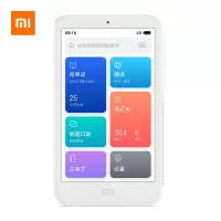小米(MI) 小米小爱老师AI电子辞典口语训练背单词录音笔复读机多国语言实时翻译学习机 小爱老师(4G尊享版)
