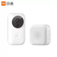 小米叮零智能视频铃套装可视无线家用猫眼监控摄像头白色视频铃+铃接收器套装