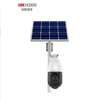 海康威视 (HIKVISION) 太阳能板 DS-2FSCH40S100-Q 海康威视监控摄像头太阳能板供电系统