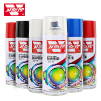 卫斯理 喷漆 工程桔黄671 卫斯理自动喷漆手摇喷漆罐防锈漆家具木器漆汽车涂鸦墙面