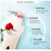 阿道夫滋润修护头发洗发乳液800g日用品