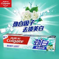 高露洁劲白茉莉白茶牙膏120g·(新配方)