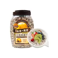 金日禾野太极燕麦片(燕麦+黑小麦)900g 3罐起售