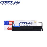 高宝 DS-2600II 色带架