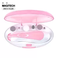 magitech美甲打磨机电动磨甲器小型卸甲机抛光修甲去皮灰厚甲磨指甲神器